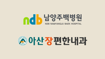협력병원 로고